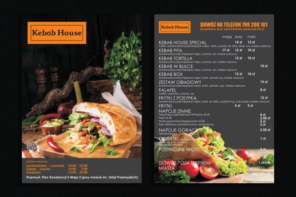 1800 x1200 kebab hause ulotka 1.jpg
